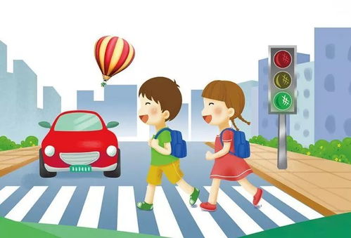 2019寒假安全教育告家長一封信