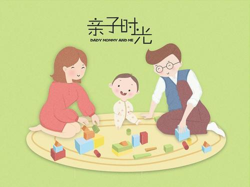 教育部 雙減,不是減父母的責任,以后優(yōu)秀的孩子在三種家庭出現(xiàn)