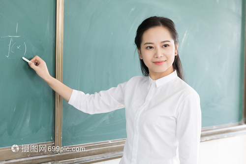 女教師授課