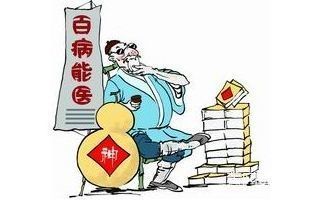 且看黃岡數學如何提升教育產品品位與運營業績